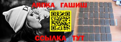 каннабис Аргун
