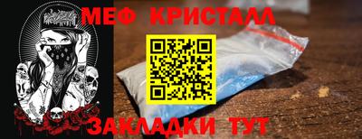 каннабис Аргун