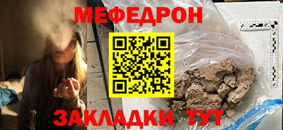 каннабис Аргун