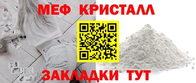 каннабис Аргун