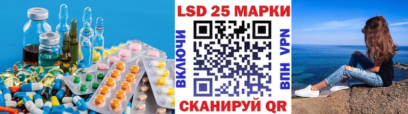 ЛСД экстази ecstasy  мориарти Telegram  Аргун 