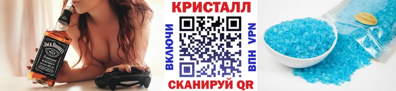 нарко площадка официальный сайт  закладки  Аргун  МЕТАМФЕТАМИН витя 
