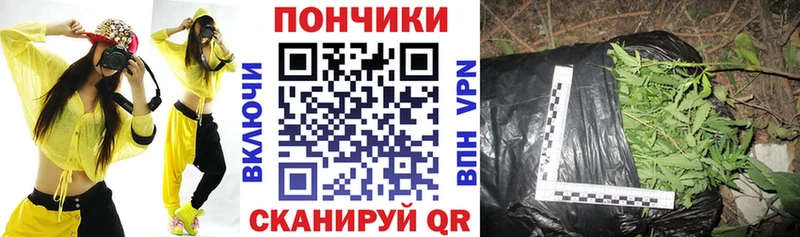 МАРИХУАНА VHQ  магазин  наркотиков  Аргун 
